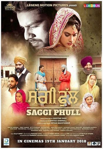 Saggi Phull 2018 Full Punjabi Movie 720p HDRip Download