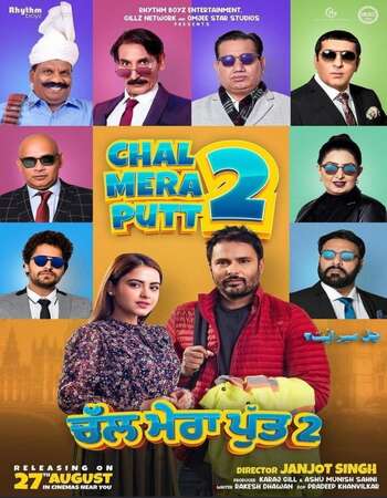 Chal Mera Putt 2 2020 Punjabi 720p 480p Pre-DVDRip x264