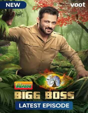 Bigg Boss Season 15 17 October 2021 Full Episode 720p 480p Download