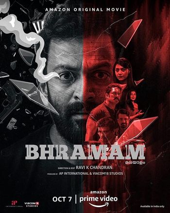 Bhramam 2021 UNCUT Hindi Dual Audio HDRip Full Movie 720p HEVC Free Download