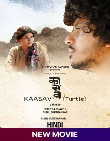 Kaasav 2107 Full Hindi Movie 720p HDRip Download