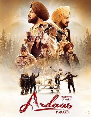 Ardaas Karaan 2019 Full Punjabi Movie Download