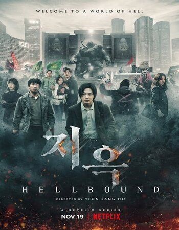 Hellbound 2021 Hindi Dual Audio Web-DL Full Netflix Season 01 Download