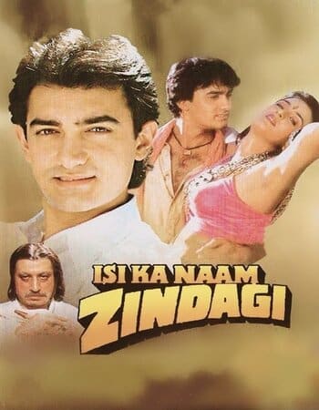 Isi Ka Naam Zindagi 1992 Full Hindi Movie 720p 480p HDRip Download