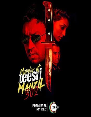 Murder At Teesri Manzil 302 2021 Full Hindi Movie 720p 480p HDRip Download