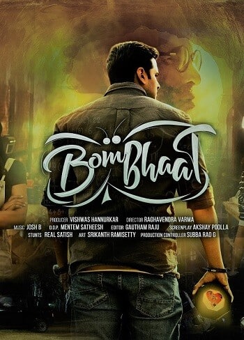 BomBhaat 2020 Hindi Dubbed Web-DL Full Movie Download