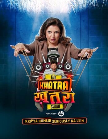 The Khatra Khatra Show 25 April 2022 Full Episode 720p 480p Download