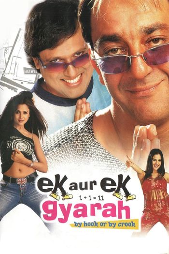 Ek Aur Ek Gyarah 2003 Full Hindi Movie 720p 480p HDRip Download